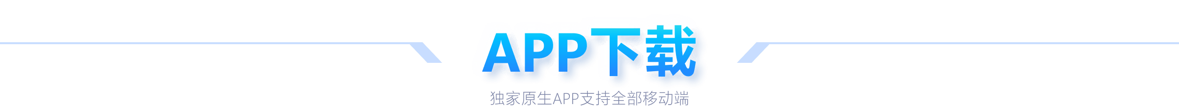 朱辰杰受伤,与国脚替补,问题引关注,半岛体育官网,半岛体育H5官网入口,半岛体育网站,半岛体育官网娱乐,半岛体育H5登录入口