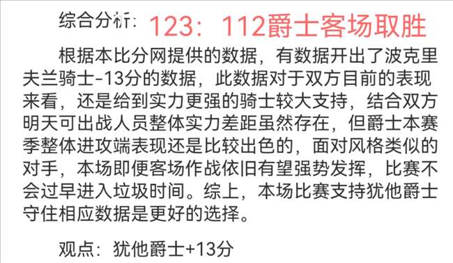龚纯洁与上,海嘉定汇龙,足球俱乐部,半岛体育官网,半岛体育H5官网入口,半岛体育网站,半岛体育官网娱乐,半岛体育H5登录入口