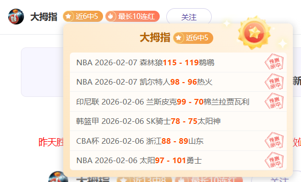 歐冠小組賽,葡萄牙,逆轉多特,半岛体育官网,半岛体育H5官网入口,半岛体育网站,半岛体育官网娱乐,半岛体育H5登录入口