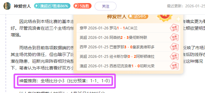 亚历山大砍,助攻,华盛顿,半岛体育官网,半岛体育H5官网入口,半岛体育网站,半岛体育官网娱乐,半岛体育H5登录入口