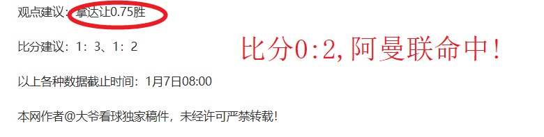 方兴渡,赛季誓要复,辽宁队背水,半岛体育官网,半岛体育H5官网入口,半岛体育网站,半岛体育官网娱乐,半岛体育H5登录入口