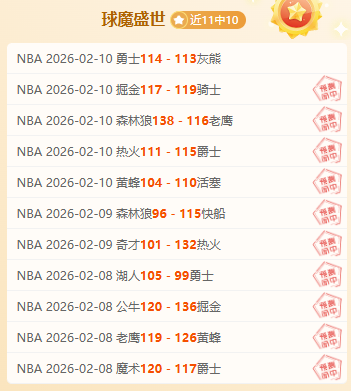 斯佩齐亚主,教练戈蒂因,赛季战绩欠,半岛体育官网,半岛体育H5官网入口,半岛体育网站,半岛体育官网娱乐,半岛体育H5登录入口