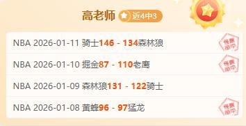 字母哥助力,雄鹿斩断奇,连败,半岛体育官网,半岛体育H5官网入口,半岛体育网站,半岛体育官网娱乐,半岛体育H5登录入口