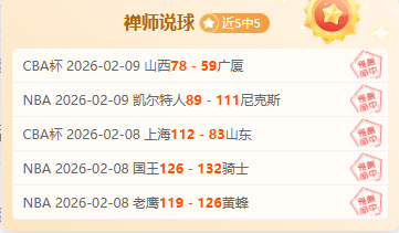 川普與泰勒,斯威夫特同,場觀戰超級,半岛体育官网,半岛体育H5官网入口,半岛体育网站,半岛体育官网娱乐,半岛体育H5登录入口