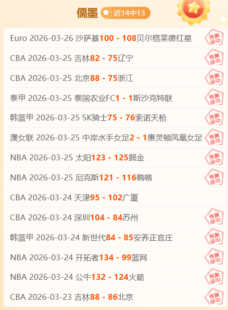港馬會力推,殘奧港賽馬,盛事,半岛体育官网,半岛体育H5官网入口,半岛体育网站,半岛体育官网娱乐,半岛体育H5登录入口