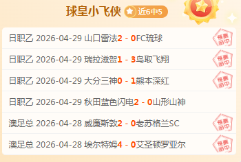 港馬會力推,殘奧港賽馬,盛事,半岛体育官网,半岛体育H5官网入口,半岛体育网站,半岛体育官网娱乐,半岛体育H5登录入口