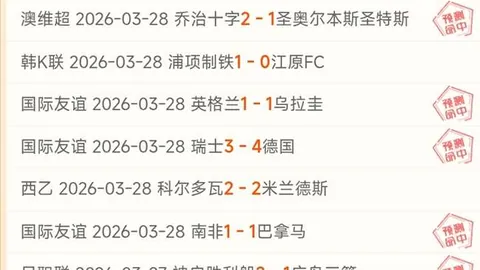 2021-2022欧冠赛季新加盟球星一览