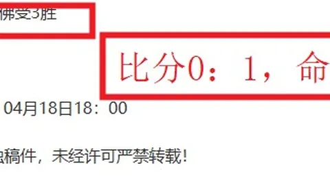 半岛体育